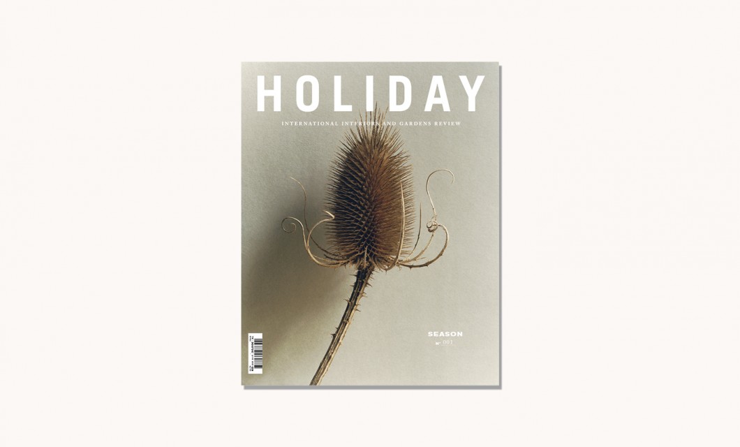Holiday Magazine Interiors and Gardens Issue 1