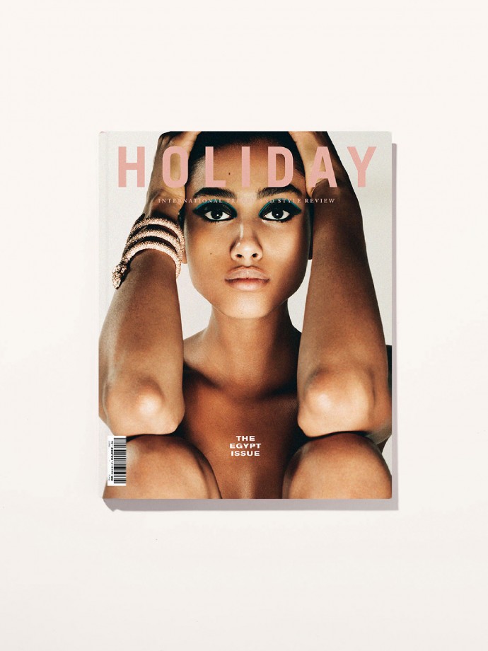 Magazine 384 Egypt Issue