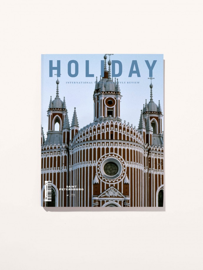 Magazine 386 - Cathedral