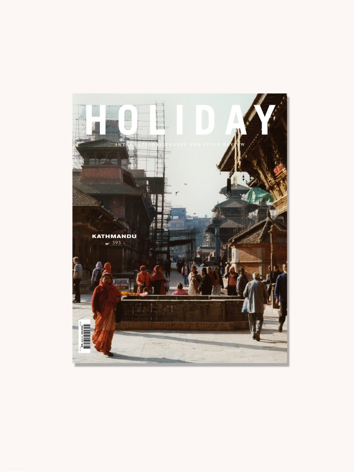 Magazine 393 Kathmandu Issue (Street)