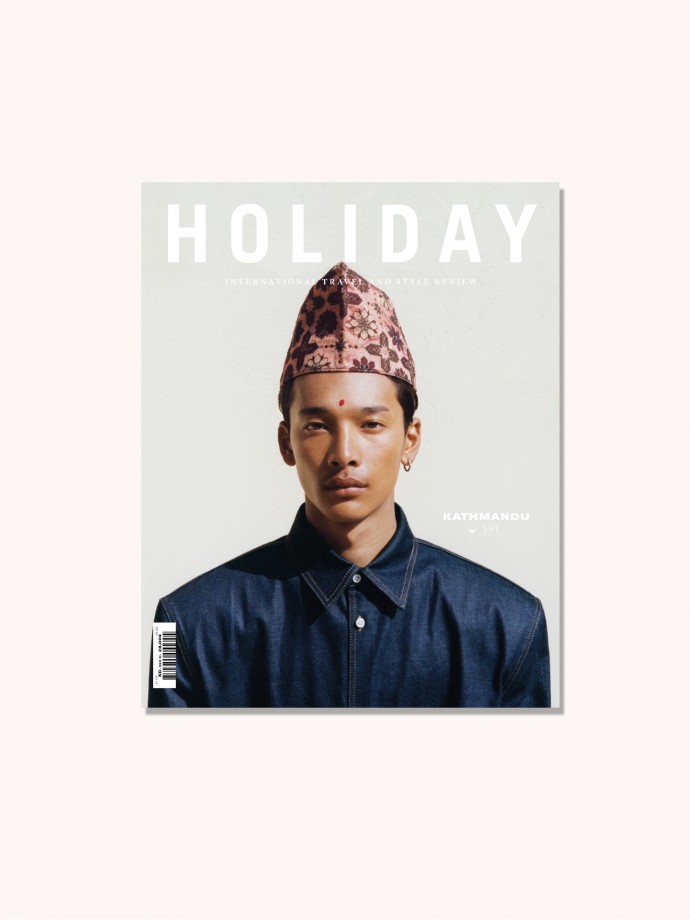 Magazine 393 Kathmandu Issue (Binod)