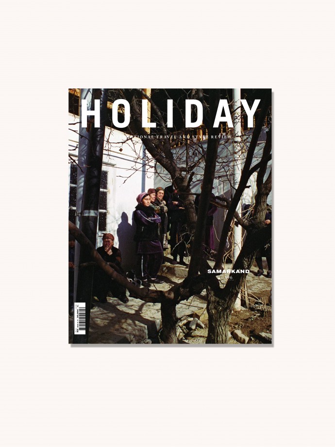 Holiday Magazine Travel and Style 396