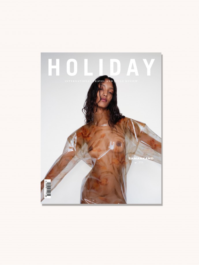 Holiday Magazine Travel and Style 396